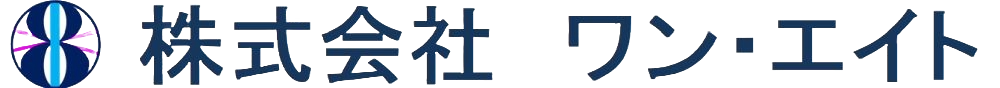 株式会社ワン・エイト